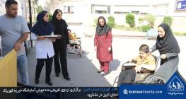 برگزاری اردوی تفریحی مددجویان آسایشگاه خیریه کهریزک استان البرز در نشتارود