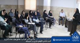 برگزاری کلاس اموزشی با موضوع مهارت هدف گذاری و آسیب شناسی الگوهای تکراری در آسایشگاه خیریه کهریزک استان البرز