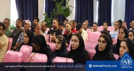 آغاز دوره‌های آموزشی فصل تابستان ویژه مددیاران در مرکز علمی کاربردی کهریزک
