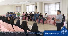 برگزاری دوره آشنایی با قوانین و الزامات شغلی ویژه نیروهای تازه ‌وارد کهریزک