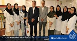 برگزاری آیین گرامیداشت حکیم پور سینا و روز پزشک در آسایشگاه خیریه کهریزک البرز