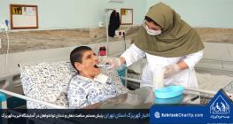 پایش مستمر سلامت دهان و دندان توانخواهان در آسایشگاه خیریه کهریزک