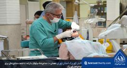 همدلی 10 دندانپزشک نیکوکار؛ با ارائه 71 خدمت دندانپزشکی  برای توانخواهان کهریزک