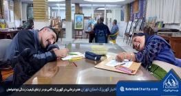 هنر‌درمانی در کهریزک؛ گامی نو در ارتقای کیفیت زندگی توانخواهان