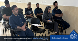 برگزاری دوره آموزشی «تغذیه و بهداشت» ویژه کارکنان واحد تغذیه در مرکز علمی کاربردی کهریزک