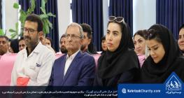برگزاری سمپوزیوم تخصصی «سکته و آسیب‌های عروقی مغزی» با همکاری مرکز علمی‌کاربردی کهریزک و آسایشگاه خیریه کهریزک تهران